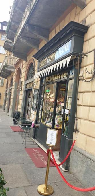 Romantica Mansarda Nel Cuore Di Torino Экстерьер фото